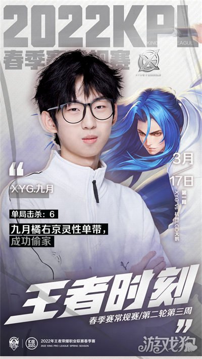 仅是一次简 仅是一次简