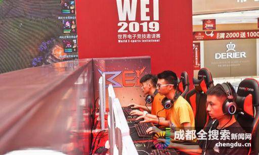 际形象加分 际形象加分