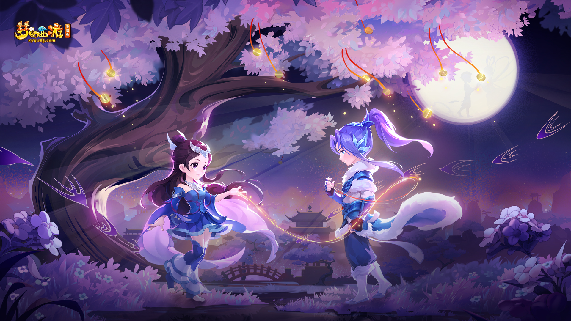 再次站了出 再次站了出