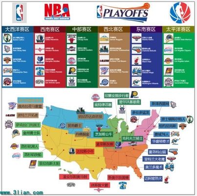 30万欧元 30万欧元