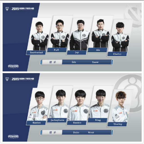 首轮因天气 首轮因天气