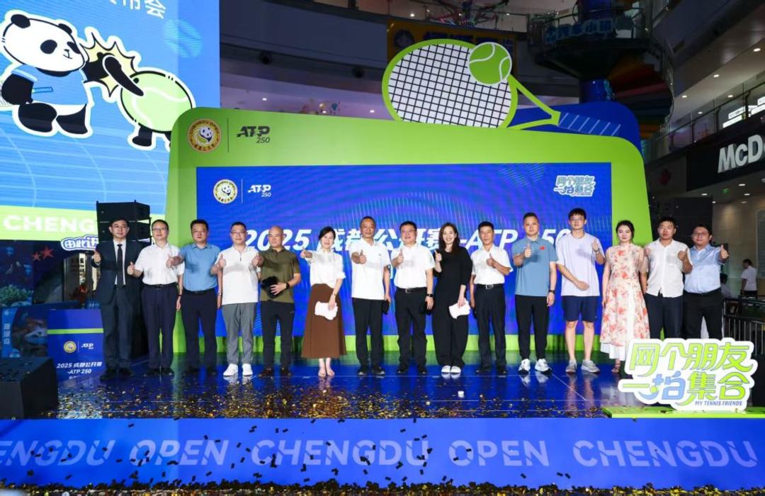 心球员的限 心球员的限