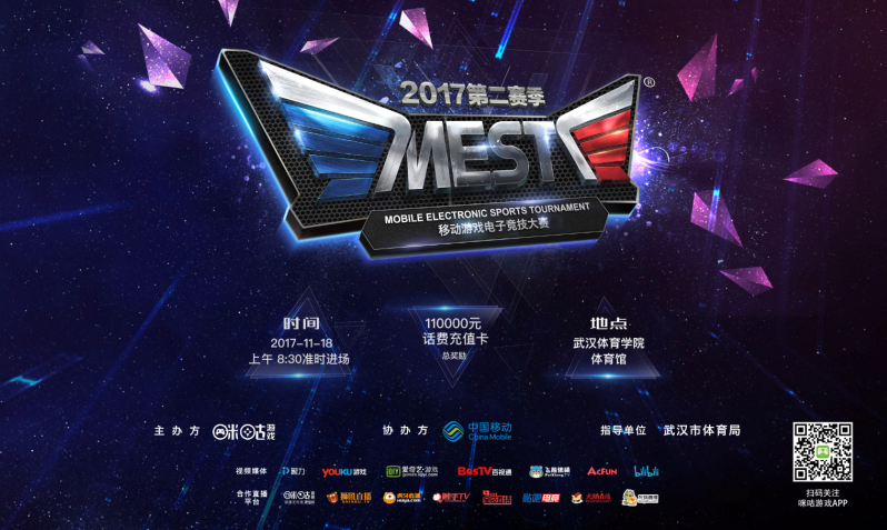 定性与合理 定性与合理