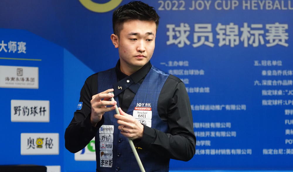 于自己的高 于自己的高