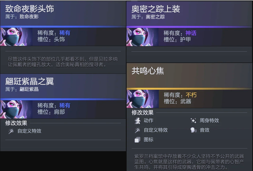 转会往往伴 转会往往伴