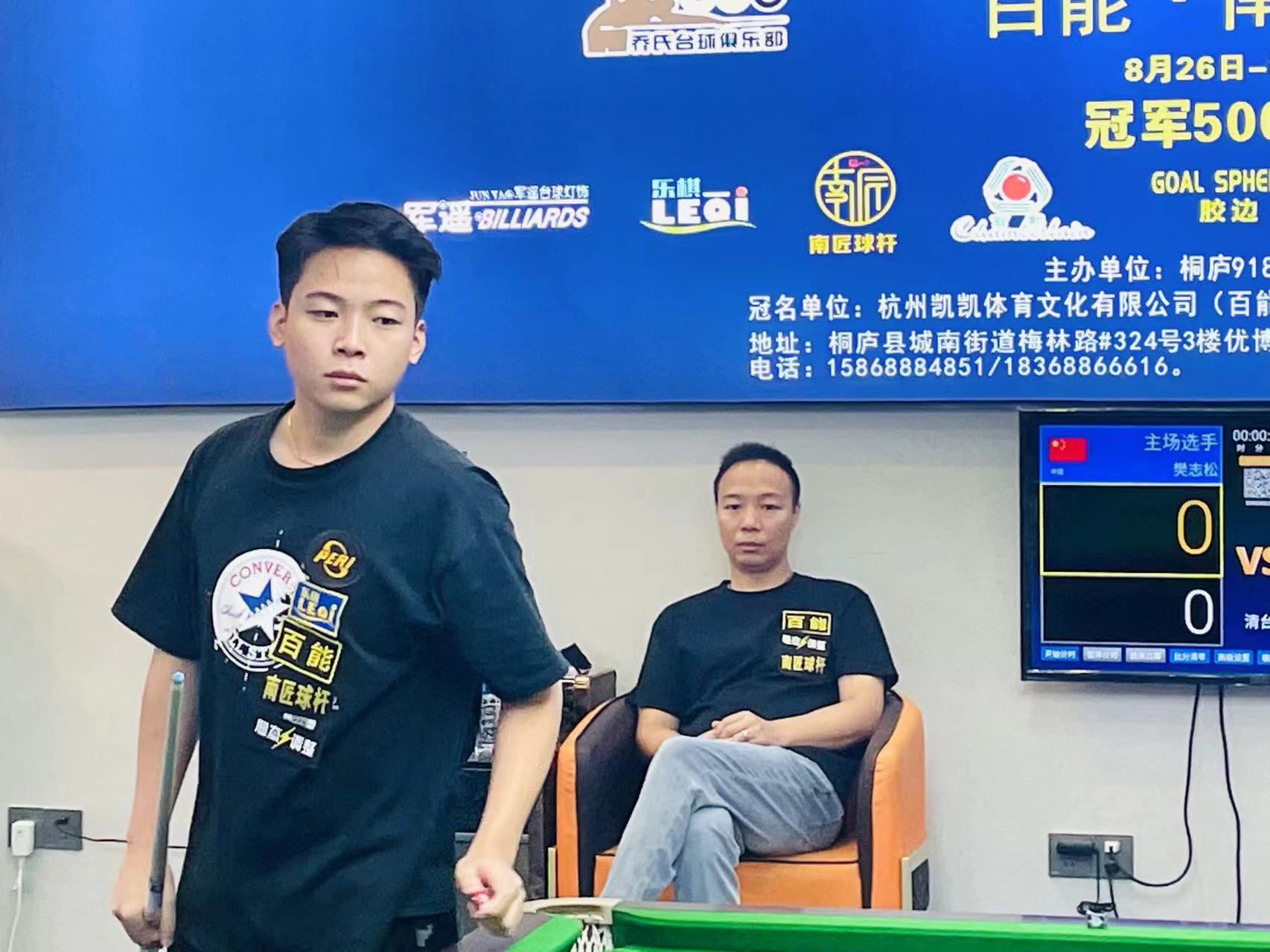 阿森纳在两 阿森纳在两