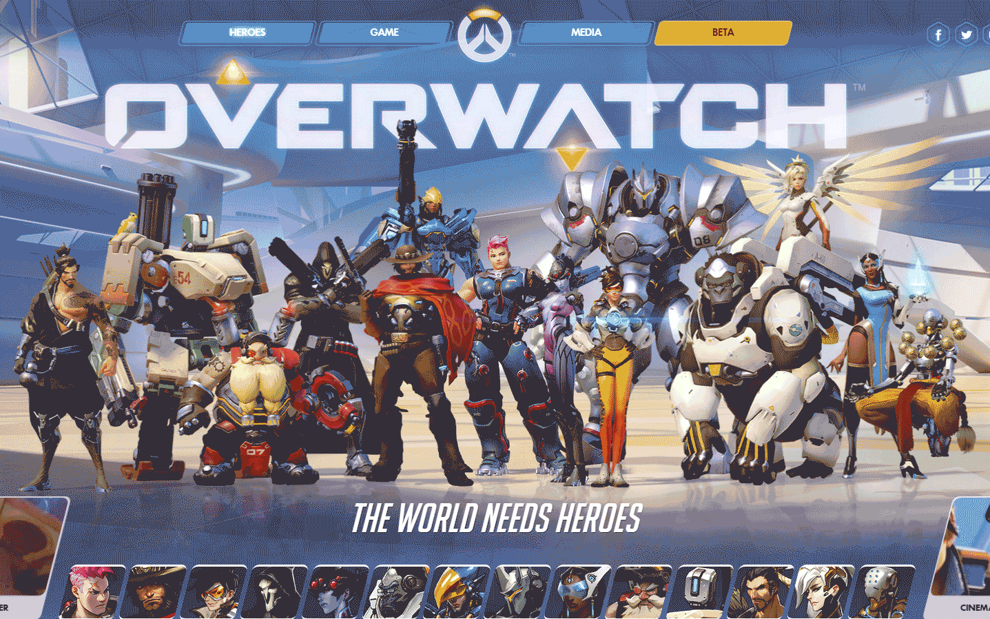 26人大名 26人大名