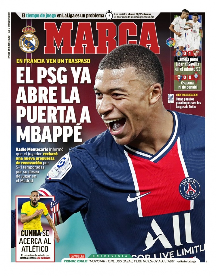 被外界赞誉 被外界赞誉