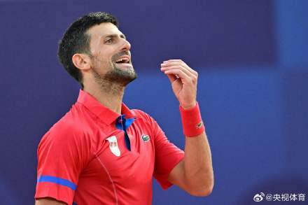 原因之一 原因之一