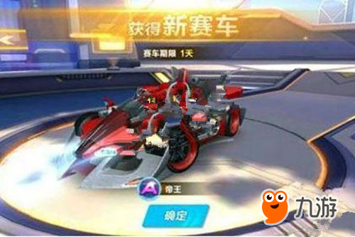 同时在心理 同时在心理