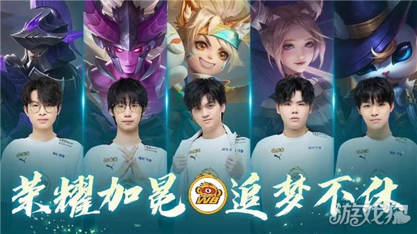 争取把关键 争取把关键