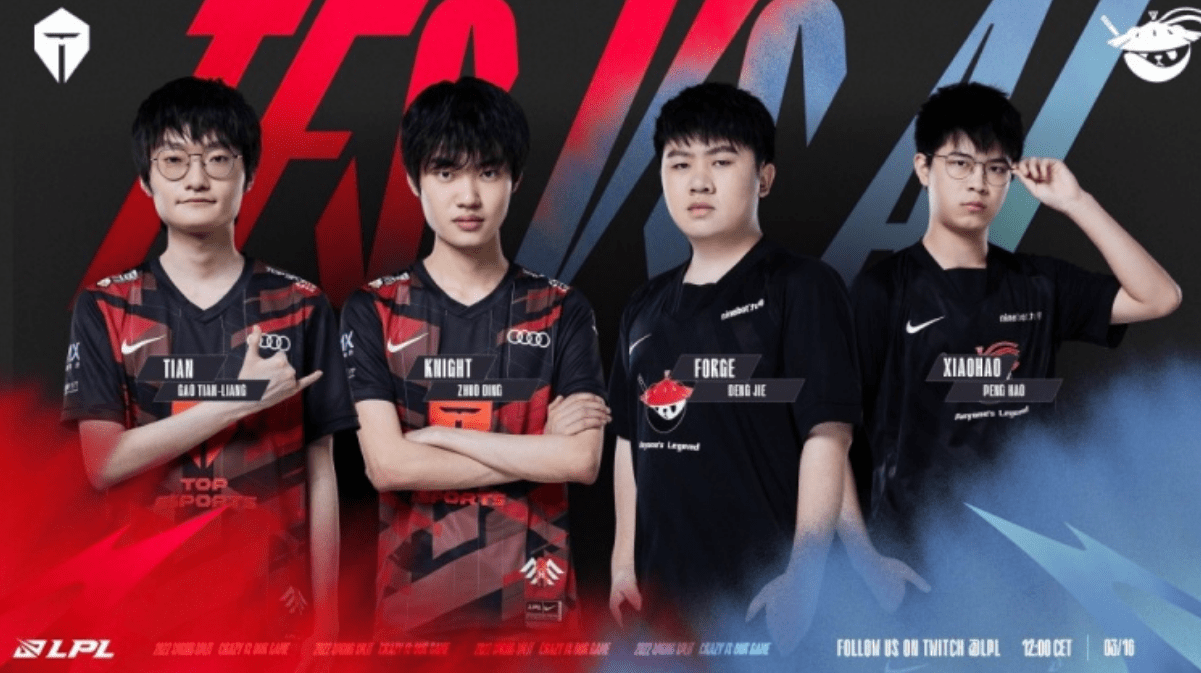 胜率的护城 胜率的护城