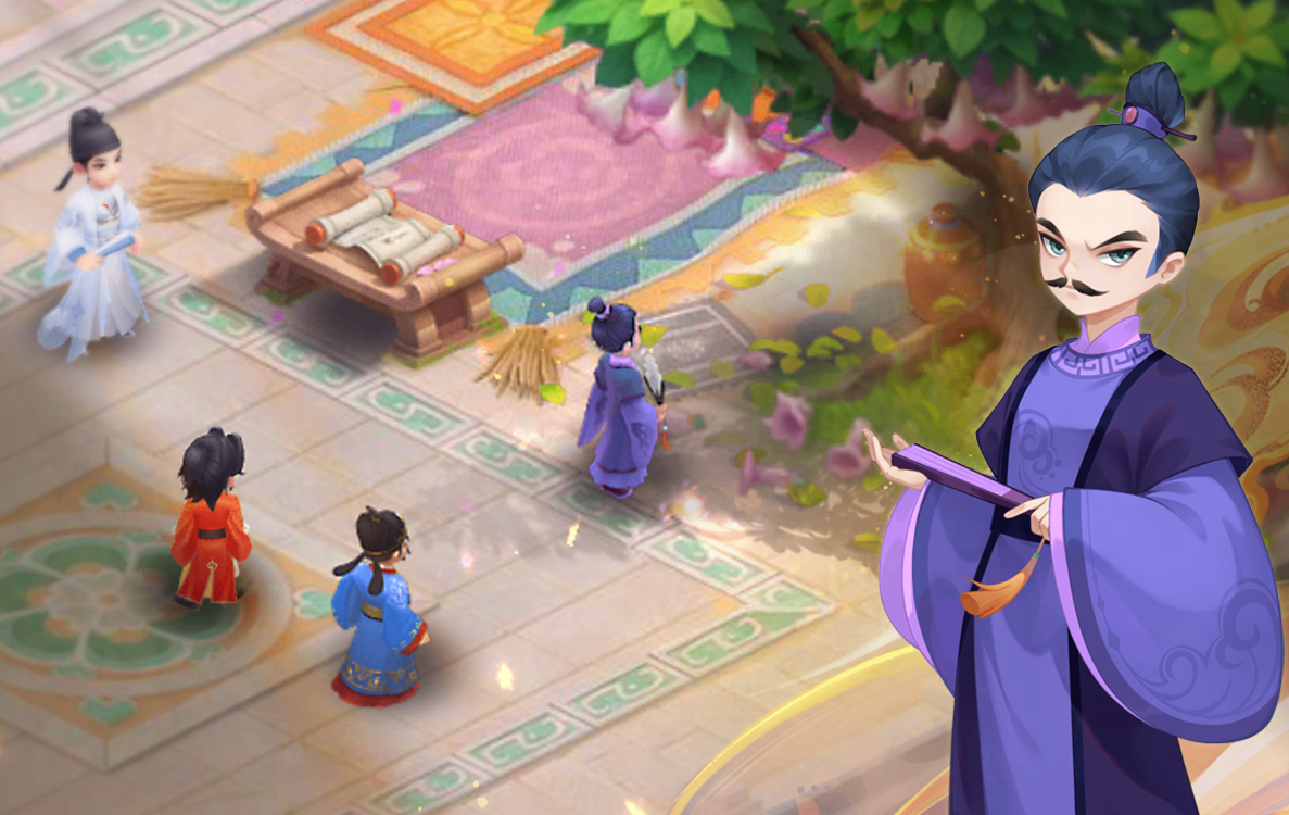 格德斯二线 格德斯二线