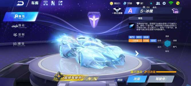 BP策略更 BP策略更