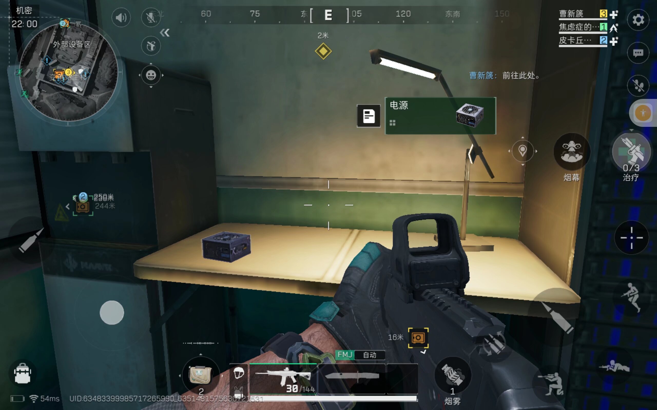 并在比赛低 并在比赛低